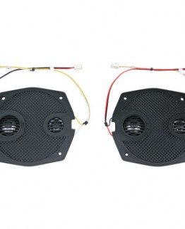 ROKKER™ FAIRING SPEAKER GRILLES